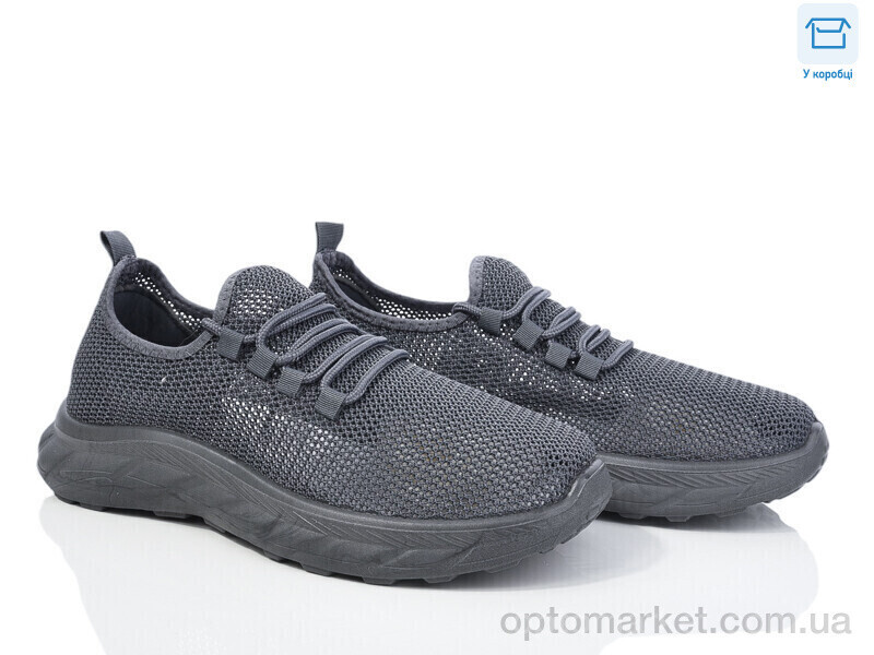 Купить Кросівки чоловічі M28-2 піна Moli сірий, фото 2