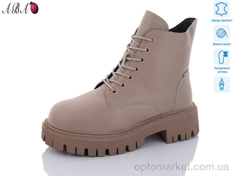 Купить Черевики жіночі M2ABA86-1 Hengji бежевий, фото 2