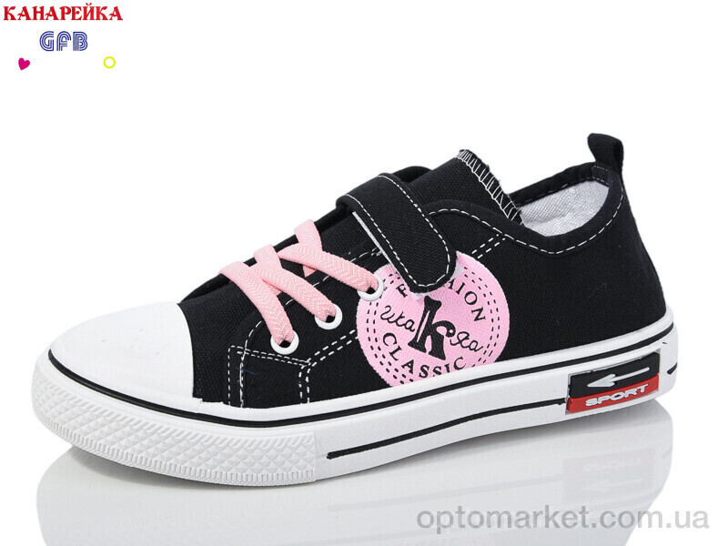 Купить Кеди дитячі M3040-3 GFB чорний, фото 2