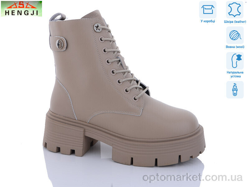 Купить Черевики жіночі M305-1 Hengji бежевий, фото 3