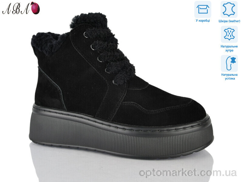 Купить Черевики жіночі M307-5 Hengji чорний, фото 2