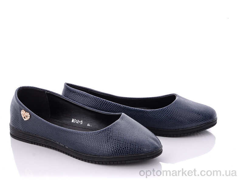 Купить Балетки жіночі M312-5 X&Y синій, фото 2
