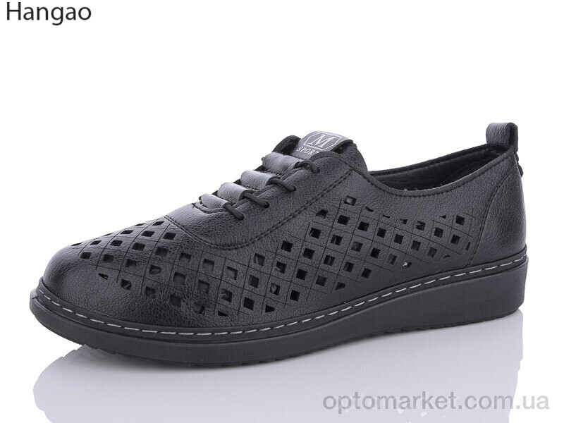 Купить Туфлі жіночі M3382-1 Hangao чорний, фото 2