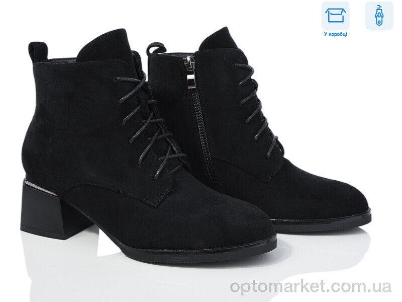 Купить Черевики жіночі M35-1 L&M чорний, фото 2