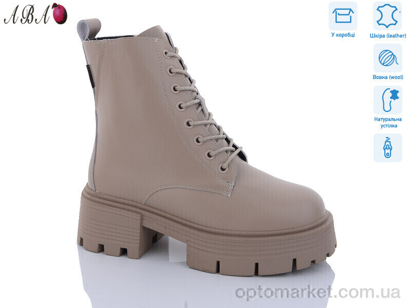Купить Черевики жіночі M3ABA06-1 Hengji бежевий, фото 2