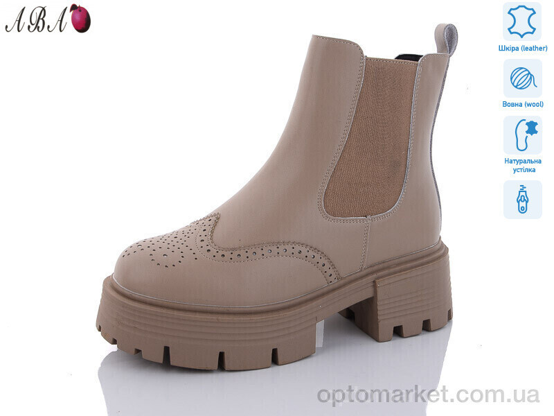 Купить Черевики жіночі M3ABA07-1 Hengji бежевий, фото 2