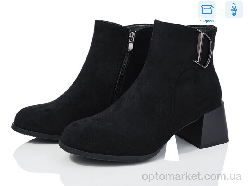 Купить Черевики жіночі M44-1 L&M чорний, фото 2