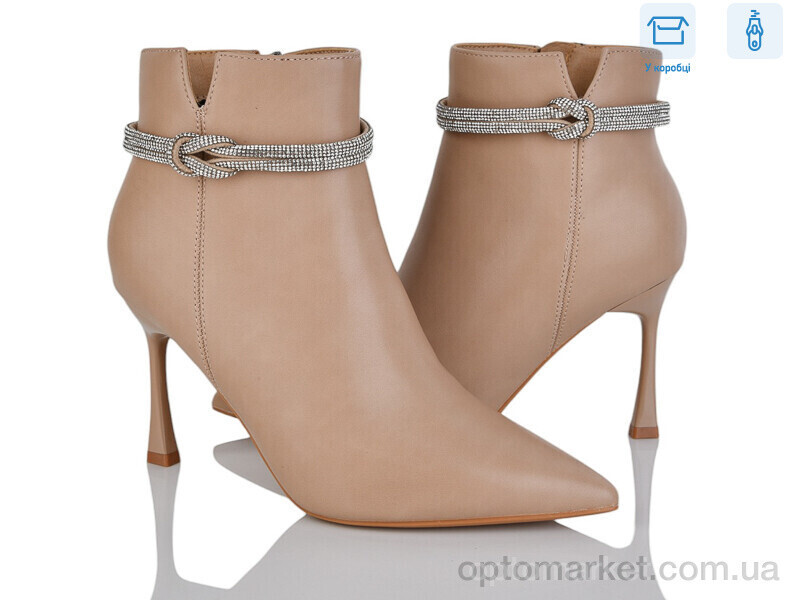 Купить Черевики жіночі M50-3 Lemon бежевий, фото 2