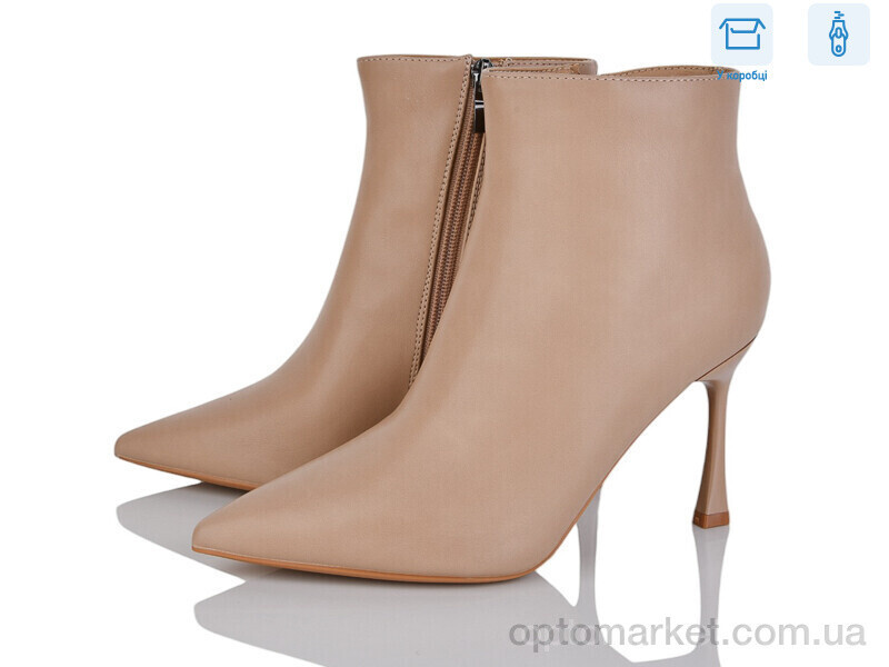 Купить Черевики жіночі M51-3 Lemon бежевий, фото 2