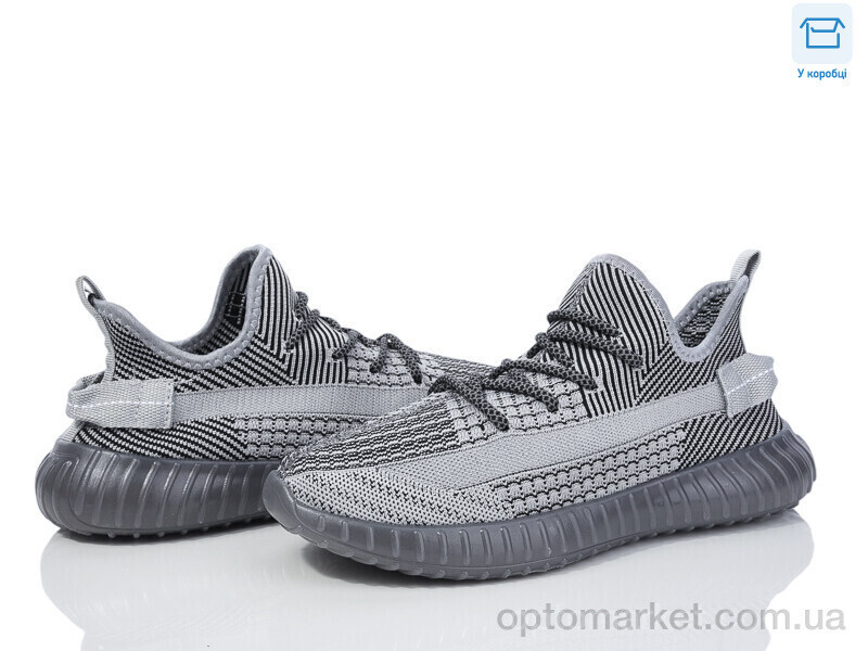 Купить Кросівки чоловічі M6-6 Happy сірий, фото 2