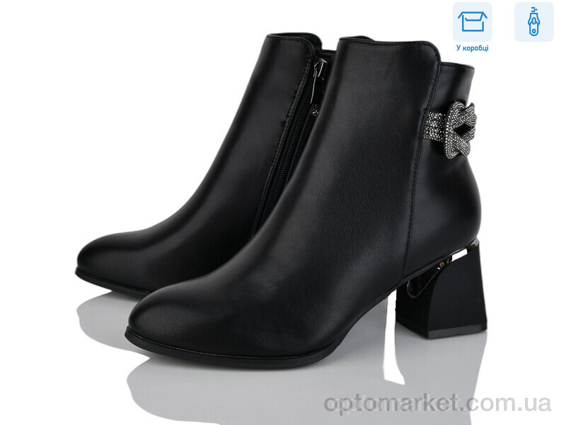 Купить Черевики жіночі M61-2 Lemon чорний, фото 2