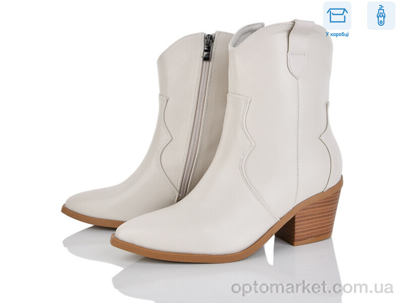 Купить Черевики жіночі M66-3 Lemon бежевий, фото 2