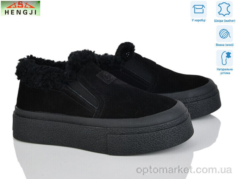 Купить Сліпони жіночі M660-1 Hengji чорний, фото 2