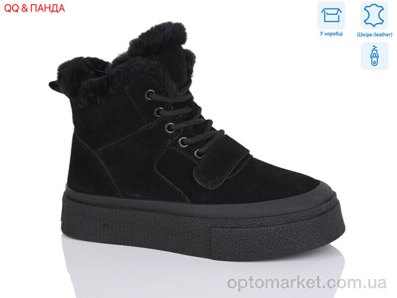 Купить Черевики жіночі M662-1 Hengji чорний, фото 2