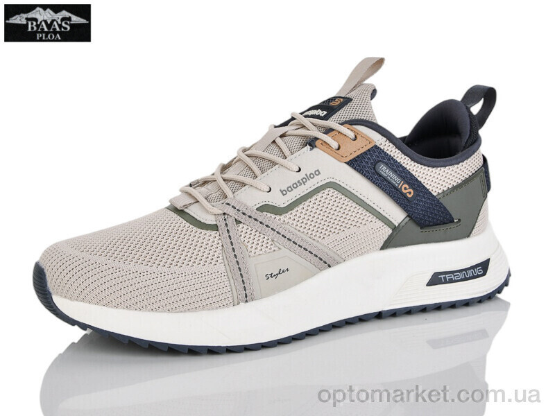 Купить Кросівки чоловічі M7507-25 Baas бежевий, фото 2