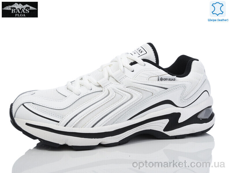 Купить Кросівки чоловічі M7572-4 Baas білий, фото 2