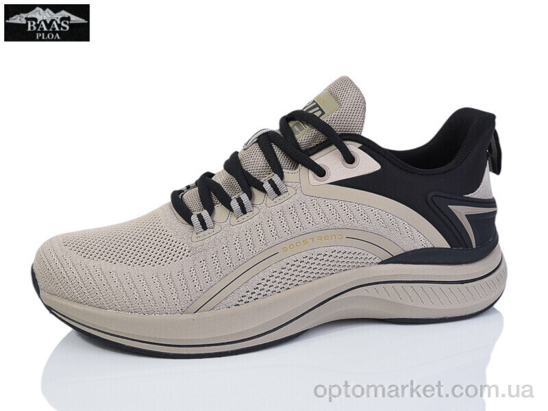 Купить Кросівки чоловічі M7612-25 Baas бежевий, фото 2