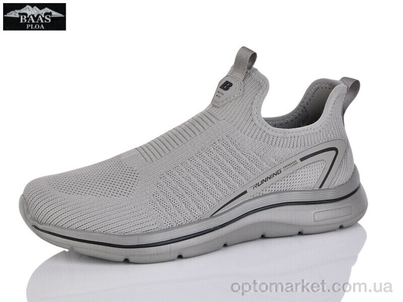 Купить Кросівки чоловічі M7633-25 Baas бежевий, фото 2