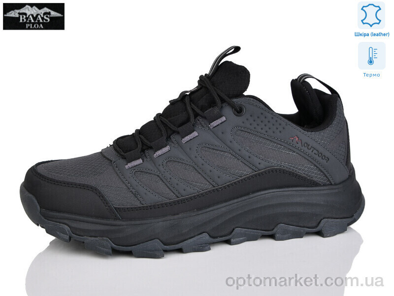 Купить Кросівки чоловічі M7647-2 термо Baas сірий, фото 2