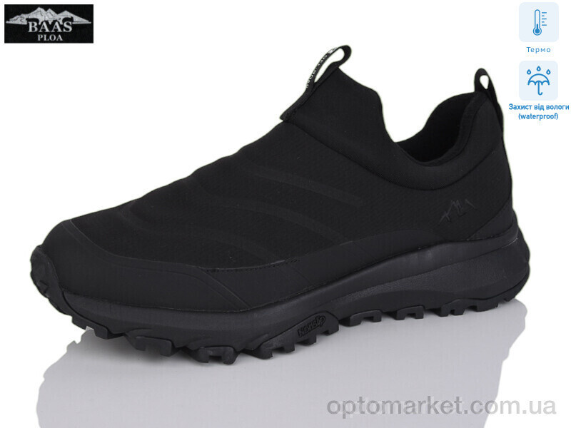 Купить Кросівки чоловічі M7651-1 термо Baas чорний, фото 2