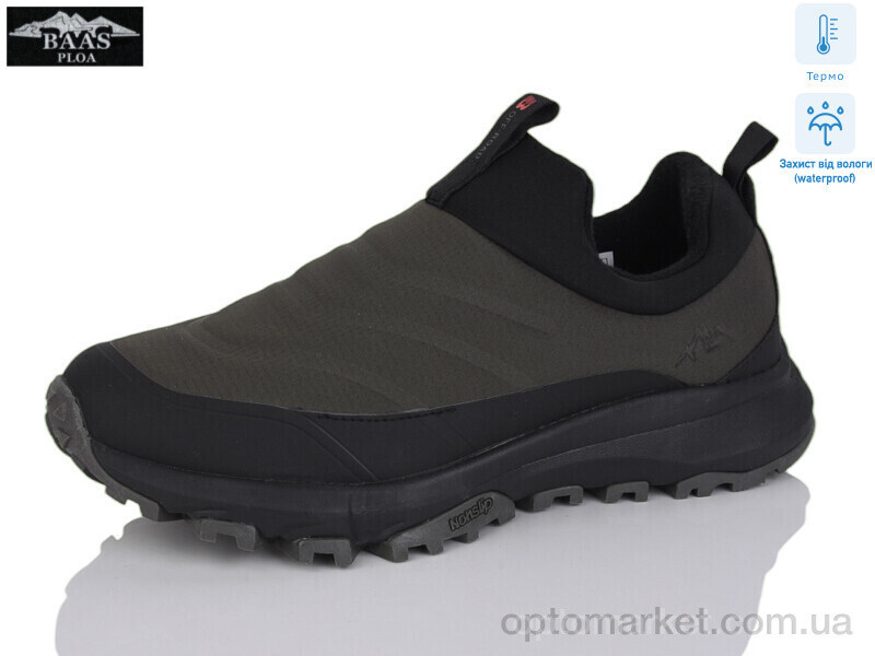 Купить Кросівки чоловічі M7651-19 термо Baas зелений, фото 2