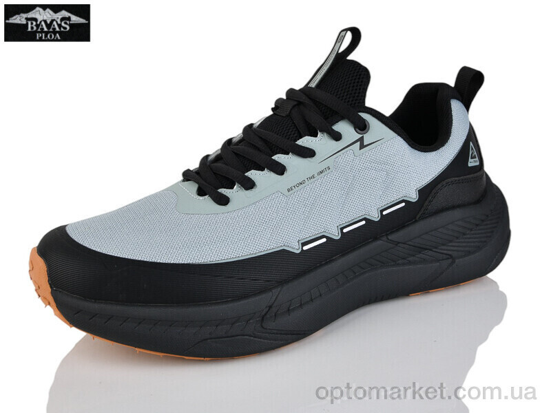 Купить Кросівки чоловічі M7652-15 Baas зелений, фото 2