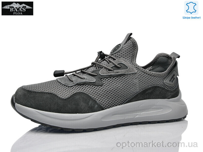 Купить Кросівки чоловічі M7669-2 Baas сірий, фото 2