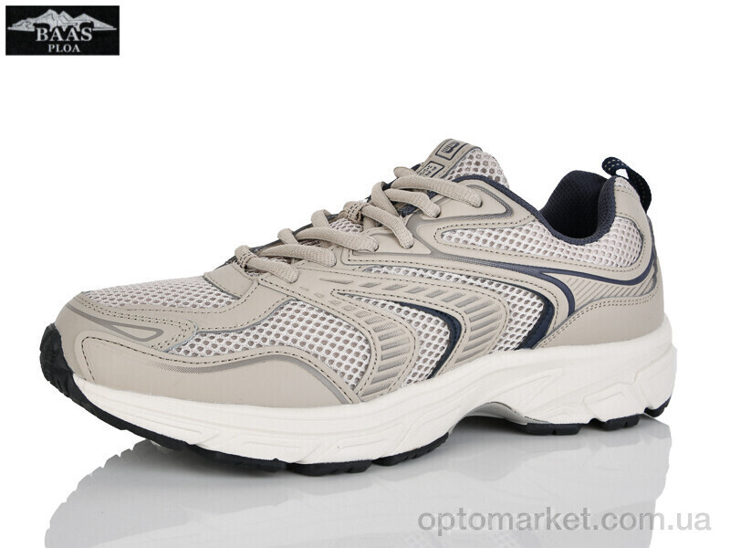 Купить Кросівки чоловічі M7672-26C Baas бежевий, фото 2