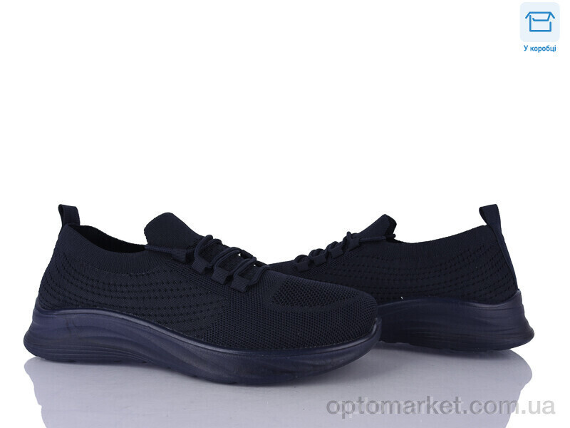 Купить Кросівки чоловічі M78-3 піна Moli синій, фото 2