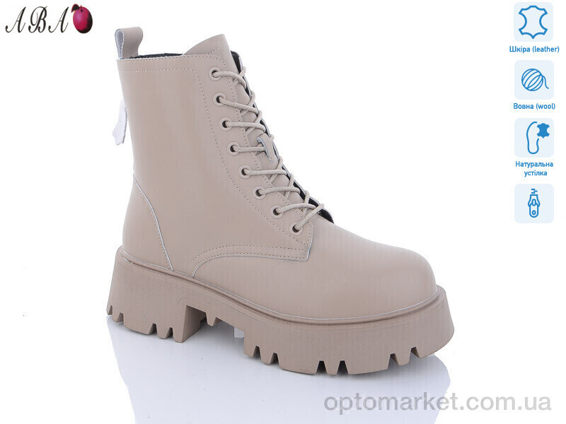 Купить Черевики жіночі M7ABA90-1 Hengji коричневий, фото 2