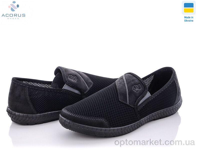 Купить Сліпони чоловічі М81 черный Dago чорний, фото 2