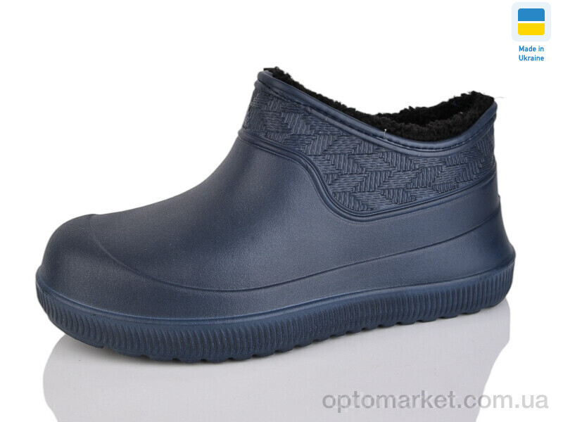 Купить Галоші чоловічі M9701 синій Крок синій, фото 2