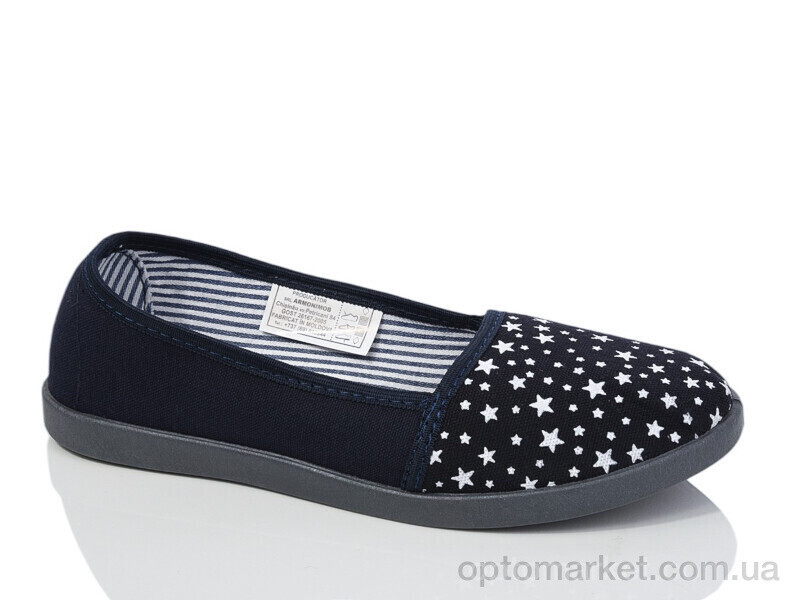 Купить Капці жіночі Макас с.мікс Крок синій, фото 2