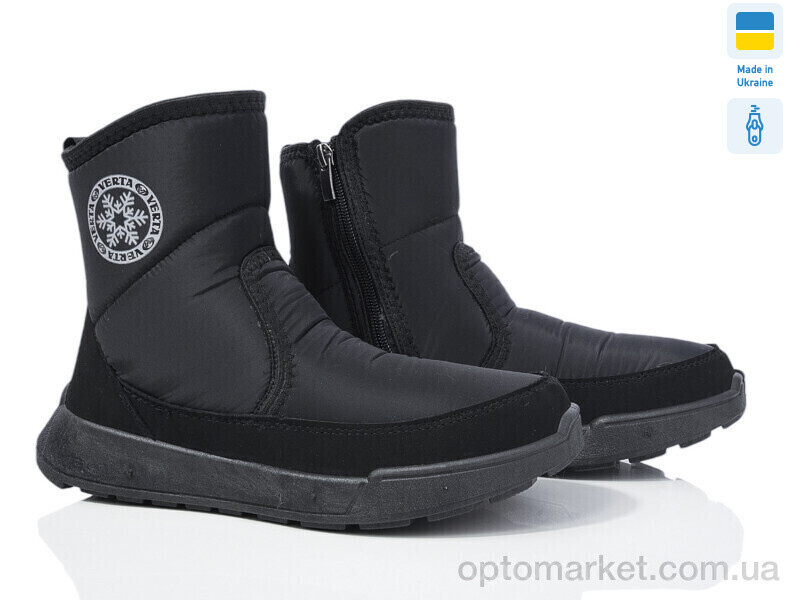 Купить Дутики жіночі Марго2 чорний Verta чорний, фото 2