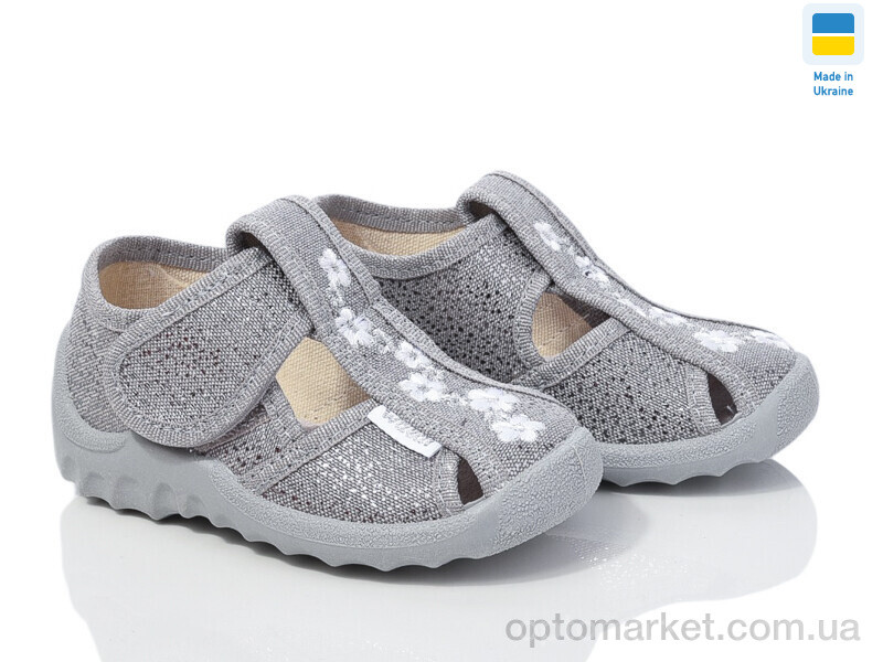 Купить Капці дитячі Маша 278-550 сірий Waldi сірий, фото 2