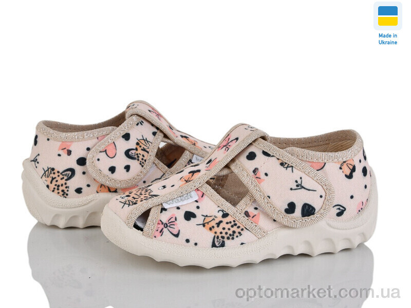 Купить Капці дитячі Маша 360-761 бежевий Waldi бежевий, фото 2