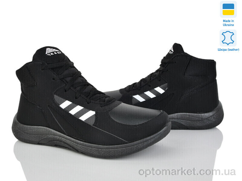 Купить Кросівки чоловічі МБ20 чорний KG чорний, фото 2