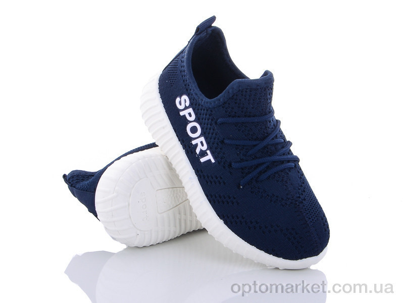 Купить Кросівки дитячі MB3056A Alemy Kids синій, фото 2