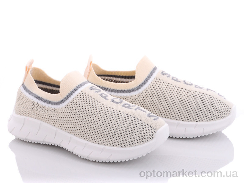 Купить Кросівки дитячі MB5113G Alemy Kids бежевий, фото 2