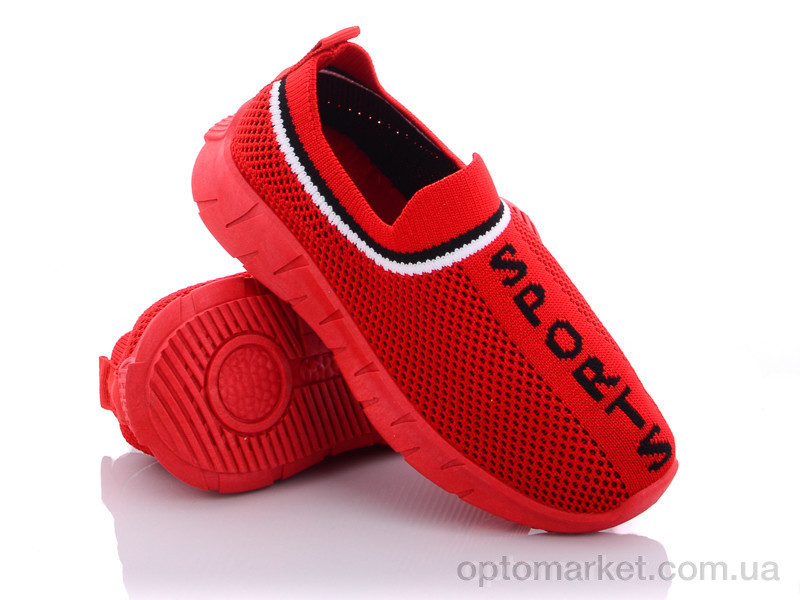 Купить Кросівки дитячі MB5113M Alemy Kids червоний, фото 2