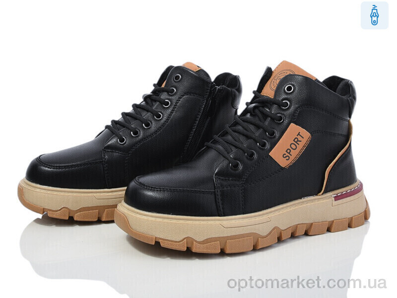 Купить Черевики дитячі MD1290 Paliament чорний, фото 3