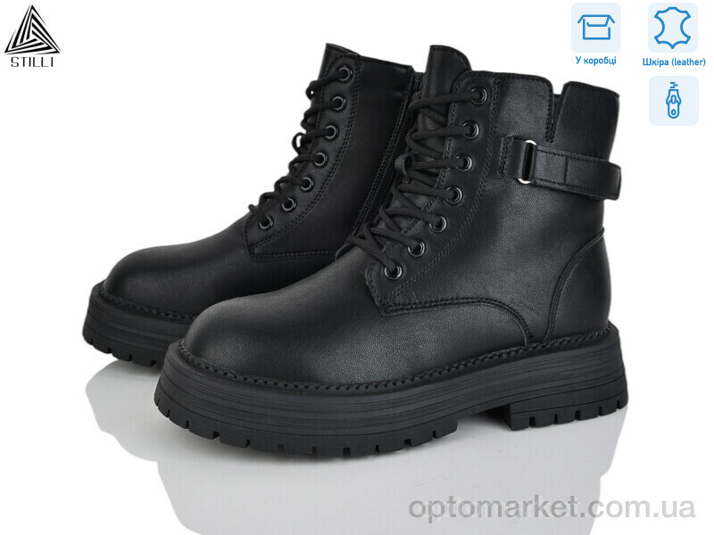 Купить Черевики жіночі MD40-1 шкіра Stilli чорний, фото 2