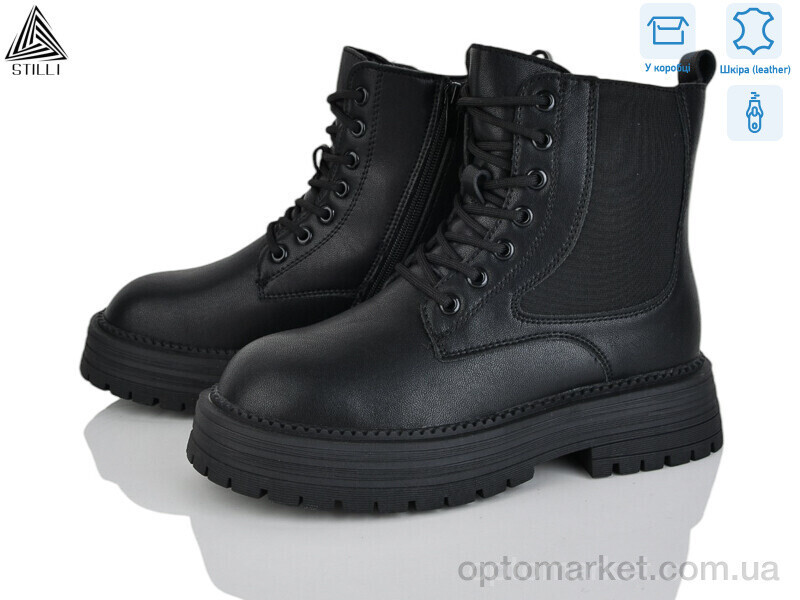 Купить Черевики жіночі MD60-1 шкіра Stilli чорний, фото 2