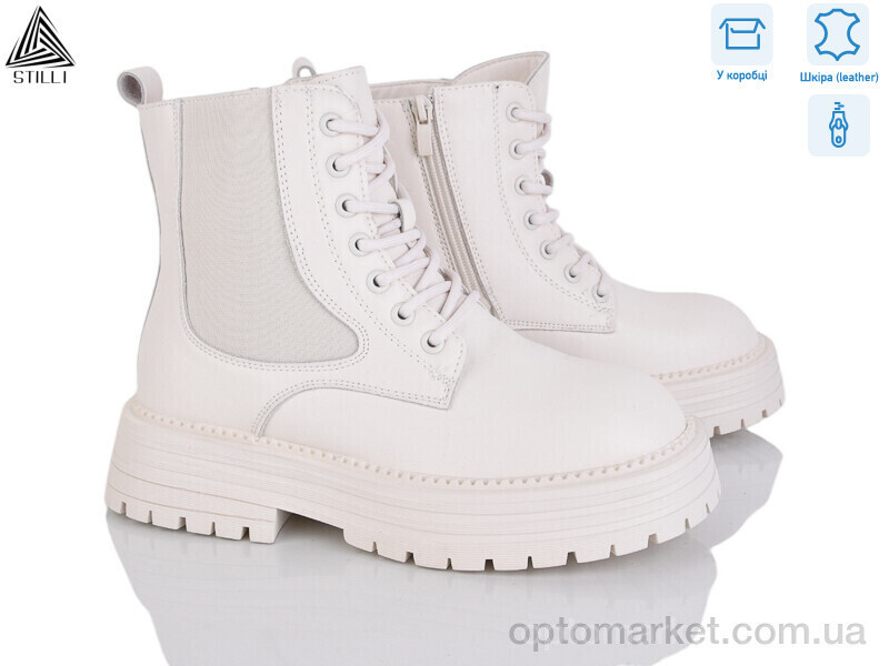 Купить Черевики жіночі MD60-2 шкіра Stilli бежевий, фото 2