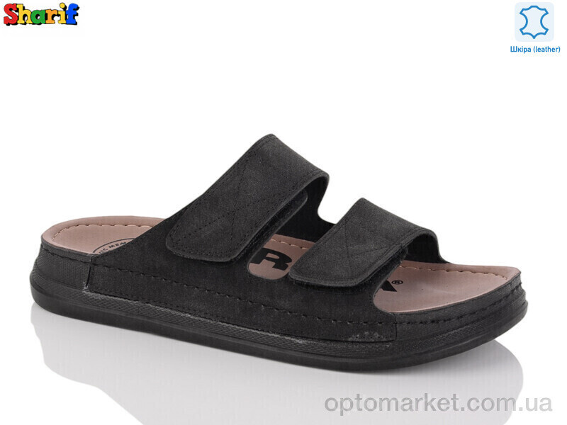Купить Шльопанці чоловічі ME6006-1 Serra чорний, фото 2