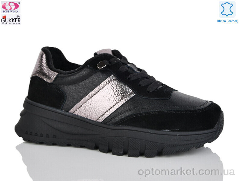 Купить Кросівки жіночі MG8100 Woman Myth чорний, фото 2