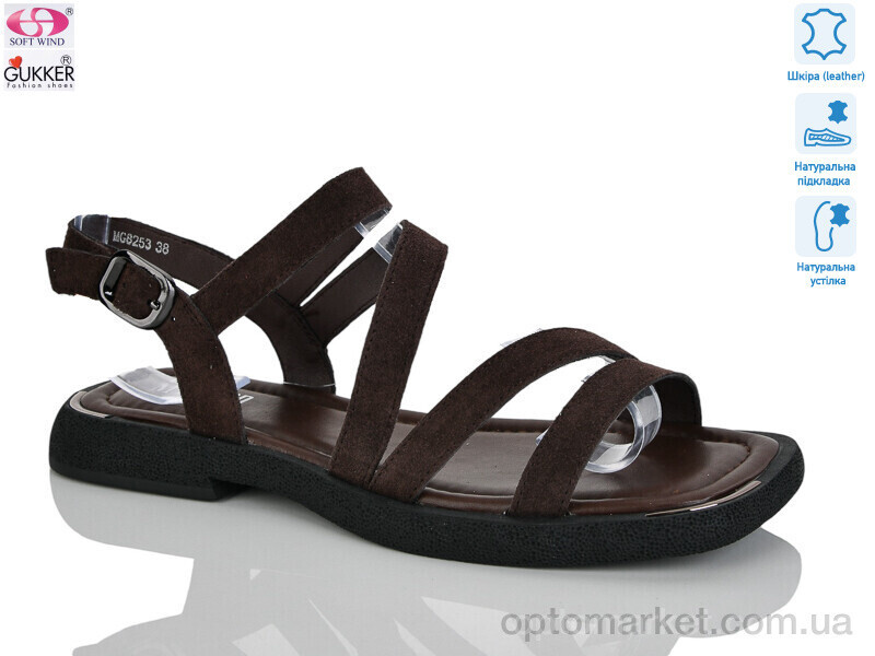 Купить Босоніжки жіночі MG8253 Woman Myth коричневий, фото 2