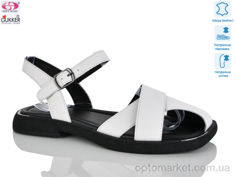 Купить Босоніжки жіночі MG8256 Woman Myth білий, фото 2