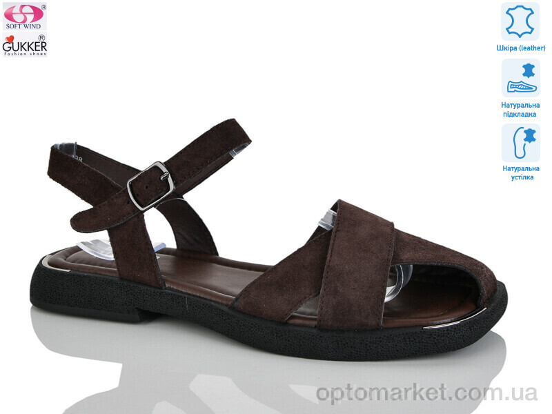 Купить Босоніжки жіночі MG8258 Woman Myth коричневий, фото 2