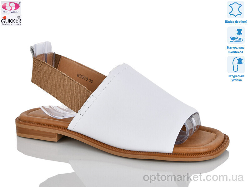 Купить Босоніжки жіночі MG8270 Woman Myth білий, фото 2